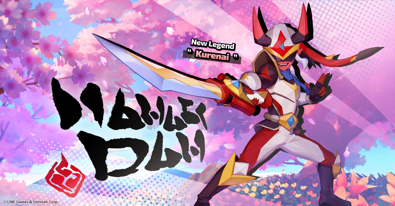 Imagem de Capa de [S12] Vamos, Homem de Xanadu!